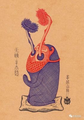 我喜欢的句子