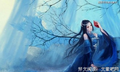 爱情不是说经典名句