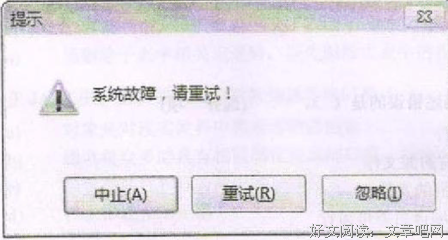 毕业经典的句子