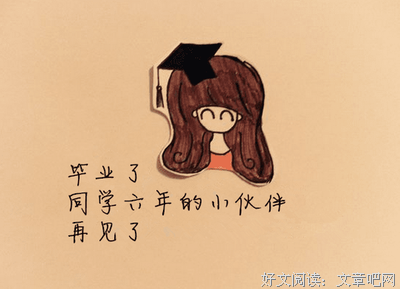 关于唯美句集的句子