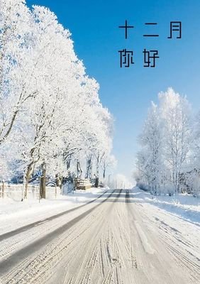 黑暗后是光明句子