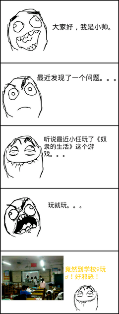 心为小任国描写名句欣赏