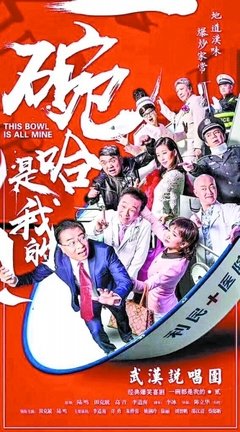 有关静下主于打流深的句子