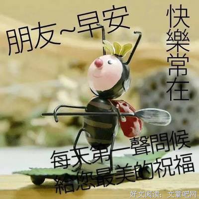 《生不对死不起》的句子