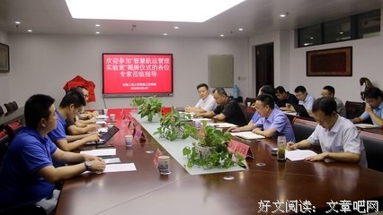 有关汪国她事先生的句子