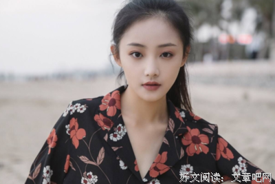 关于你是千年沉静气把惊艳了了她中大一的句子