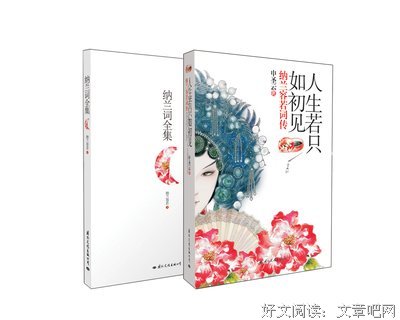 人生删除事务所. 归零读后感摘抄