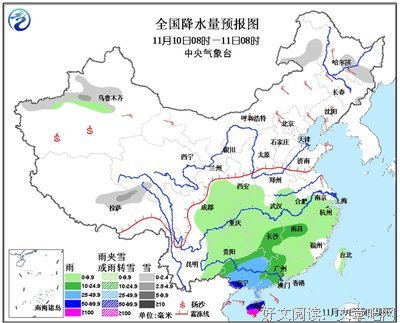 华南海盗经典读后感有感