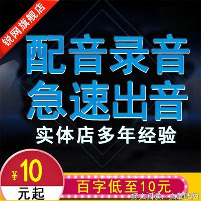 《广告创意与文案》读后感精选