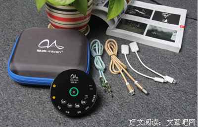 美化你的声音读后感摘抄