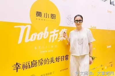 《创意市集》的读后感大全