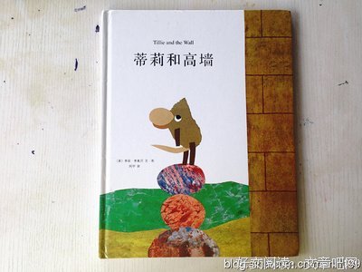 拼贴城市读后感摘抄