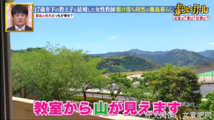 私奔去远方经典读后感有感