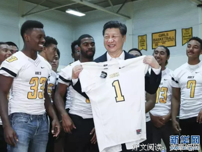 15条关于求同存异的经典语句