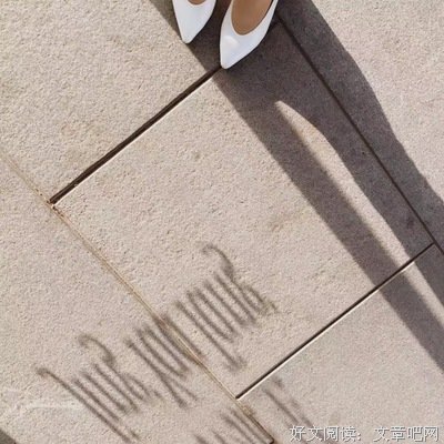 《我的心中每天開出一朵花》读后感精选