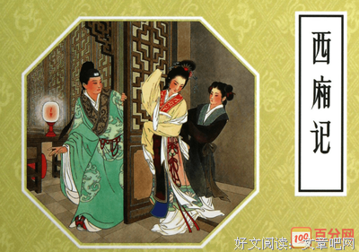 《残酷戏剧》读后感锦集