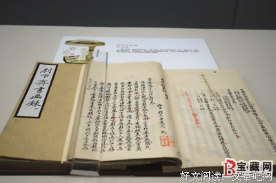 交往与空间读后感锦集
