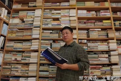 《中国古典小说史论》读后感锦集