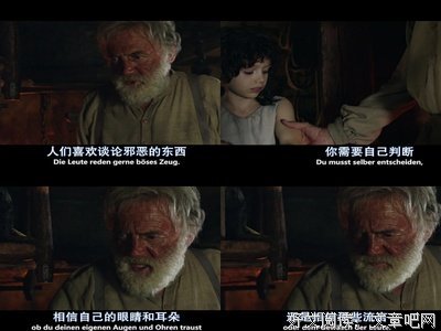 《中国电影百年》读后感1000字