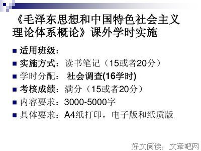 回归内在经典读后感有感