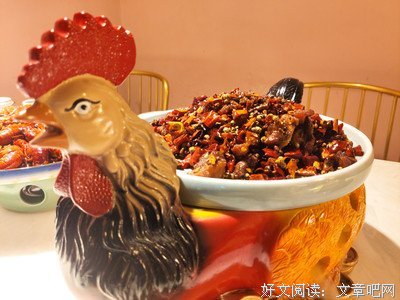 《花间一壶酒》读后感100字