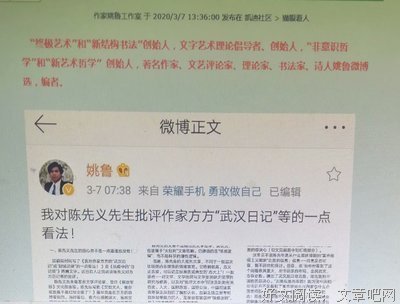 《方方作品精选》读后感1000字