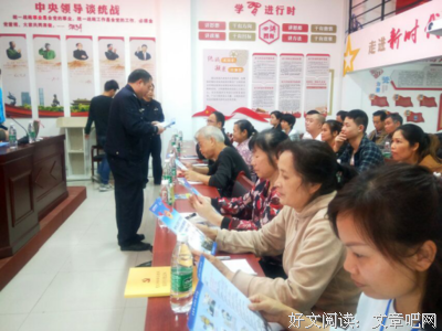 《阳光警察》好看吗？经典影评锦集