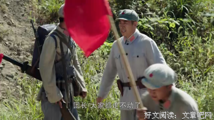 《信者无敌》经典影评集