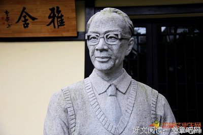 当仁不让的语句摘抄_关于当仁不让的语句