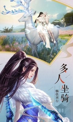 《缘来是游戏》好看吗？经典影评锦集
