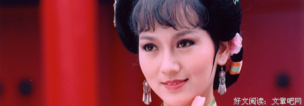 《京华烟云》读后感锦集