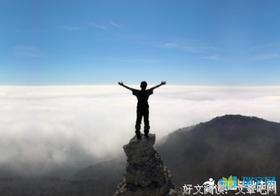 其乐无穷的语句摘抄_关于其乐无穷的语句