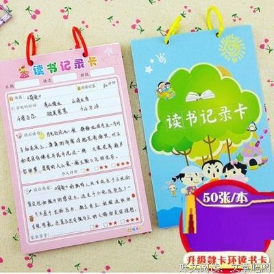 《一个唯美主义者的遗言》读后感摘抄