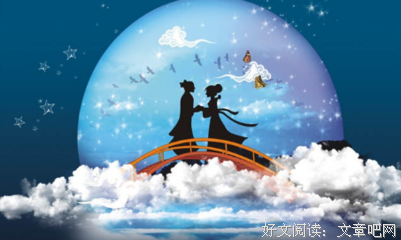关于苦苦哀求的名言