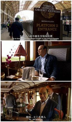 《戏里戏外的大侦探波罗》的影评大全