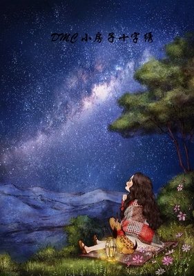 《少女日记》的观后感大全