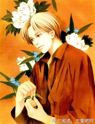 百鬼夜行抄12读后感摘抄