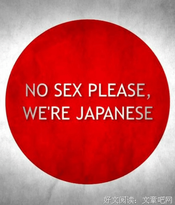 《别和日本人谈性》好看吗？经典影评锦集