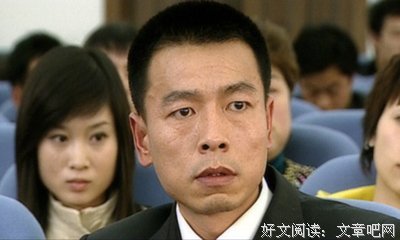 《镖门》经典观后感集