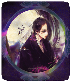 《风筝》观后感精选
