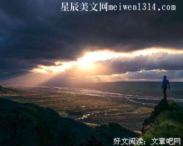 触动经典的句子