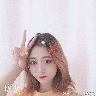 蝶舞苍笙优美的句子