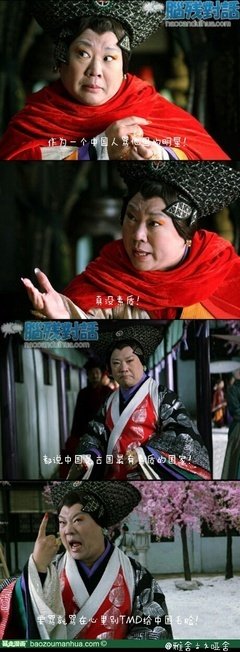 哑舍名句欣赏