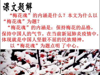 严寒的句子