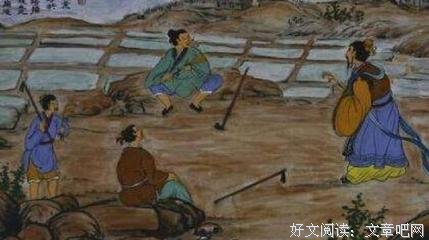 关于杂言经典的句子