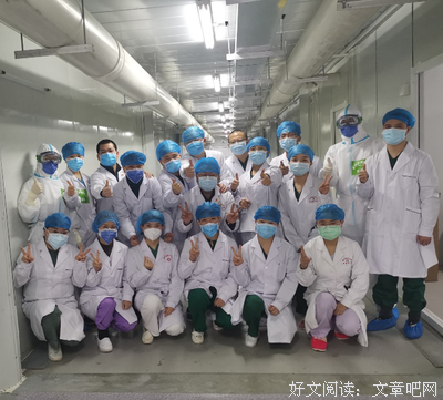 生命的意义句子