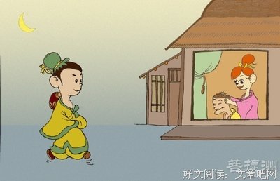 关于我们不一想小来眼天的感动的句子