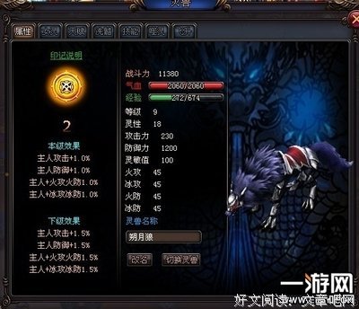《中象为。。。》的句子