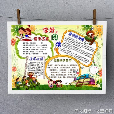 名探偵コナン经典名句