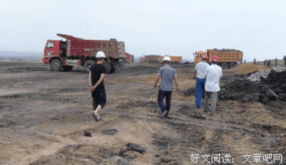 对中十后再翁题的句子